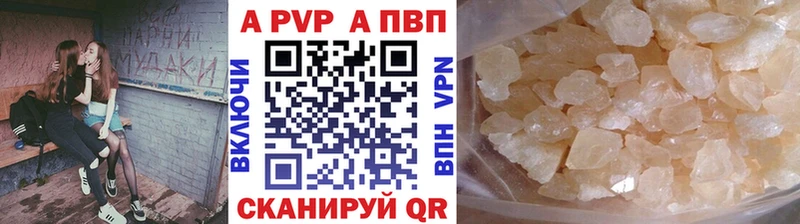 Хочу наркоту Туймазы БУТИРАТ  АМФЕТАМИН  ОМГ ОМГ ONION  Меф  А ПВП  ГАШ 