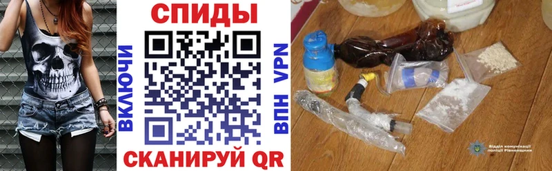 Амфетамин 97%  Туймазы 