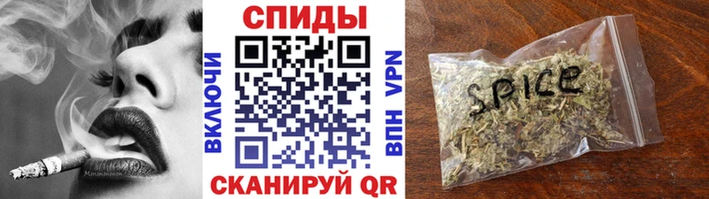 Бутират оксибутират  omg вход  Туймазы  наркотики 