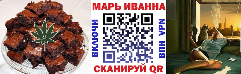 Cannafood конопля  Туймазы 