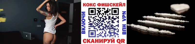 КОКАИН Эквадор Туймазы