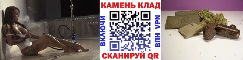 ГАШ гарик  где купить   mega ссылка  Туймазы 