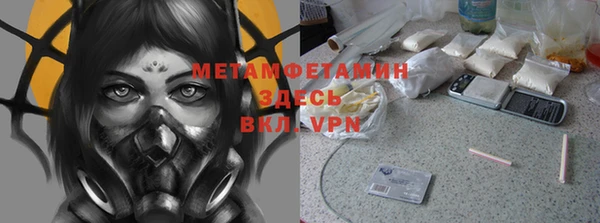 МДМА Богданович