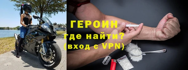 МДМА Богданович