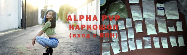 твердый Строитель