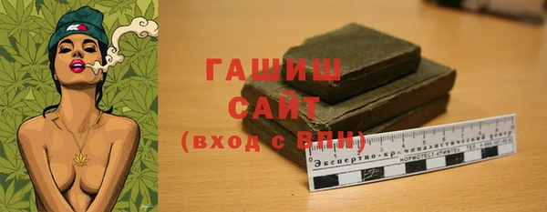 МДМА Богданович