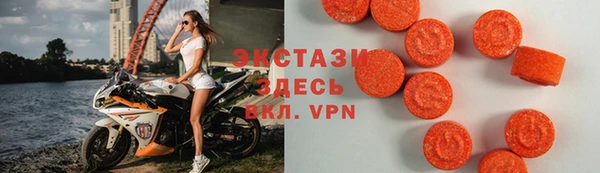 марки nbome Белоозёрский