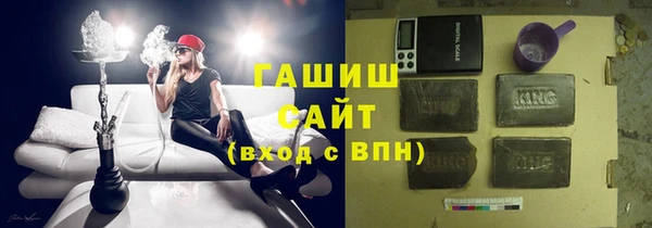 МДМА Богданович