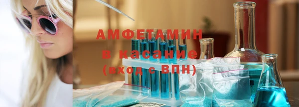 МДМА Богданович