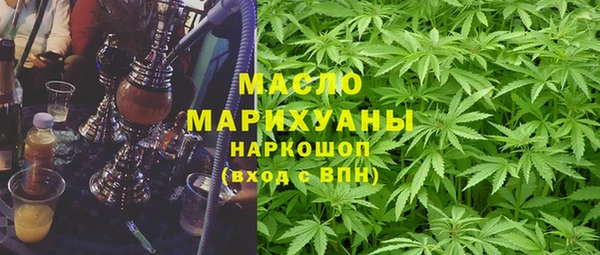 твердый Строитель