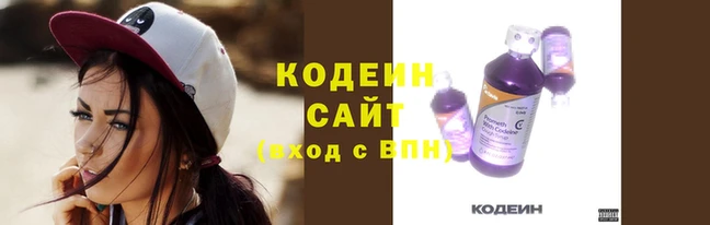 прущий лед Белокуриха