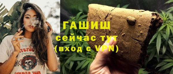 марки nbome Белоозёрский