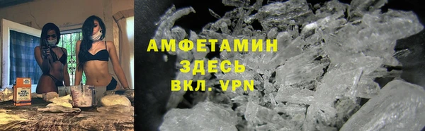 МДМА Богданович