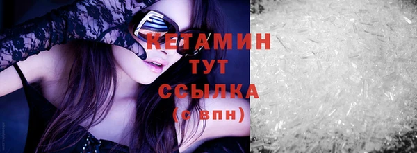 а пвп мука Струнино