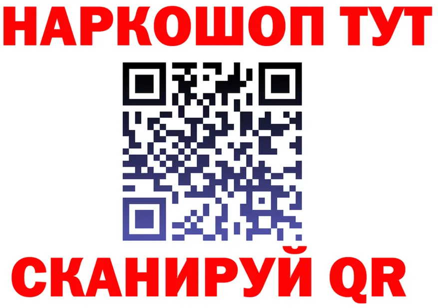ТГК Wax ТОР это мега Туймазы