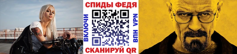 купить наркотики сайты  Туймазы  Первитин Декстрометамфетамин 99.9% 